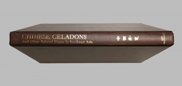 Chinese Celadons and other related Wares in Southeast Asia