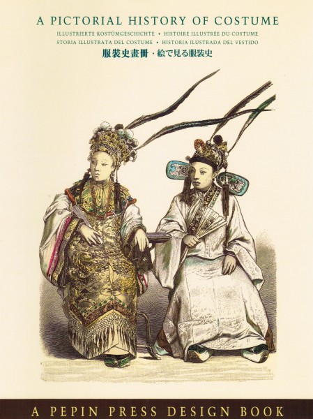 A Pictorial History of Costume - Illustrierte Kostümgeschichte