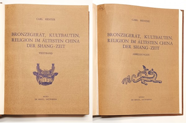 Bronzegerät, Kultbauten, Religion im ältesten China der Shan-Zeit, Text- und Bildband