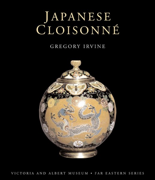 Japanese Cloisonné: the seven Treasures