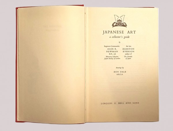 Japanese Art a collector's Guide