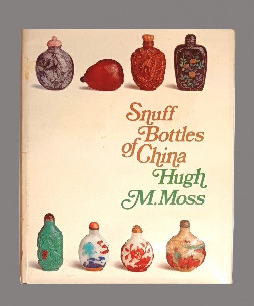 Snuff Bottles of China