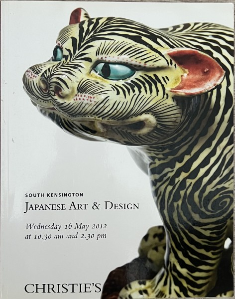 Christie's Japanese Art & Design Katalog zur Auktion 2012