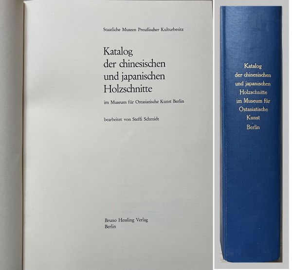 Katalog der chinesischen und japanischen Holzschnitte im Museum für Ostasiatische Kunst Berlin