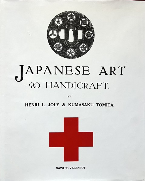 Japanese Art & Handicraft